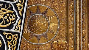 2026/2027 YENİ DÖNEM EKONOMİK SERVİSLİ KAMPANYALI ERKEN UMRE PROGRAMI