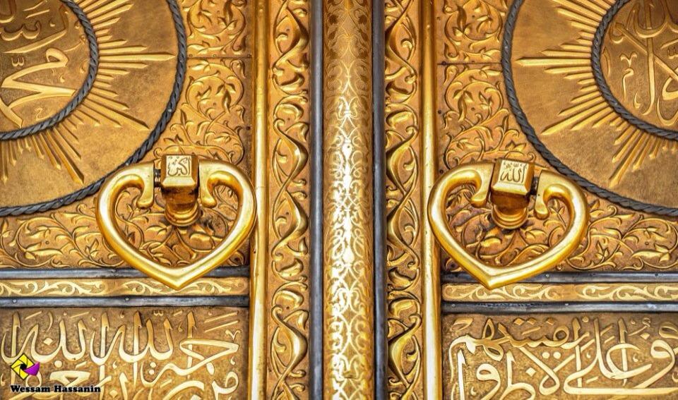 2026/2027 YENİ DÖNEM EKONOMİK SERVİSLİ KAMPANYALI ERKEN UMRE PROGRAMI